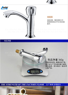 藍躍水暖五金 以匠心工藝，鑄就品質水龍頭