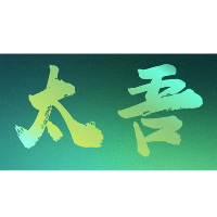 客戶服務(wù)英文翻譯公司 專業(yè)翻譯服務(wù)助力全球溝通