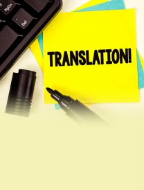 友幫信互聯網技術翻譯服務