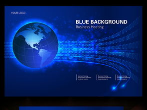 信息科技藍色展板設計 AI素材下載與企業展示方案精選